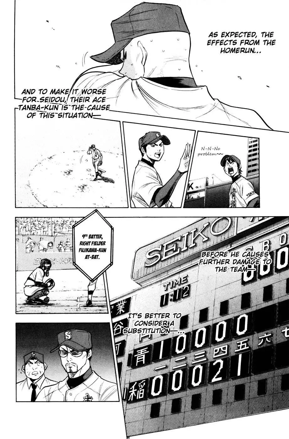 Diamond no Ace Chapter 161 6